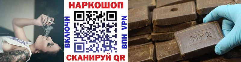 Купить наркотик Нижние Серги МДМА Бошки Шишки Меф АМФЕТАМИН ГАШ Альфа ПВП
