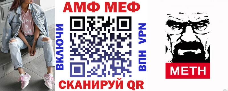 площадка клад  Нижние Серги  Амфетамин Розовый  магазин продажи  