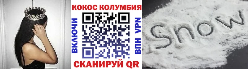 ОМГ ОМГ как зайти  закладки  Нижние Серги  КОКАИН 98% 