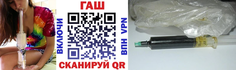 Гашиш Premium  Нижние Серги 