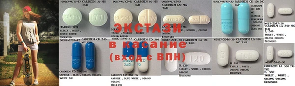 ПСИЛОЦИБИНОВЫЕ ГРИБЫ Аркадак