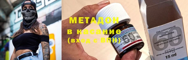 хмурый Алзамай