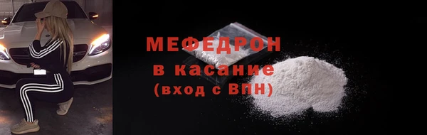 ПСИЛОЦИБИНОВЫЕ ГРИБЫ Аркадак
