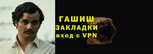 ПСИЛОЦИБИНОВЫЕ ГРИБЫ Аркадак