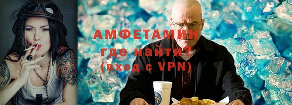 марки nbome Арсеньев