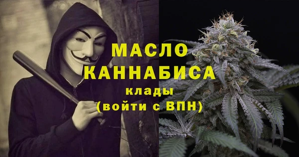 ПСИЛОЦИБИНОВЫЕ ГРИБЫ Аркадак