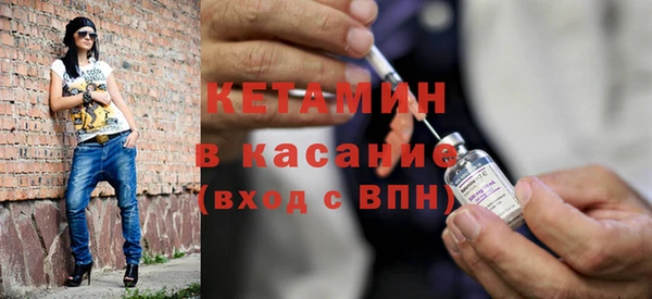 твердый Вязники