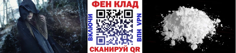 Метамфетамин Декстрометамфетамин 99.9%  как найти наркотики  Нижние Серги 