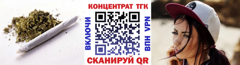 продажа наркотиков  Нижние Серги  Дистиллят ТГК вейп 