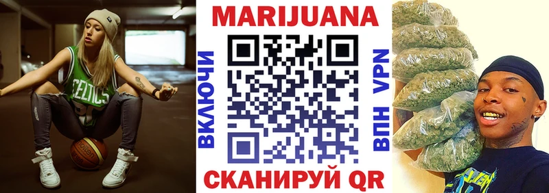 Канабис индика  ОМГ ОМГ как зайти  Нижние Серги 